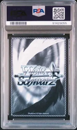 PSA10 WEISS SCHWARZ FRIEREN BEYOND JOURNEY'S END 002 FLOWERS OF THE HOME VILLAGE - Image 2