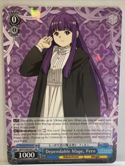 Weiss Schwarz Frieren: Dependable Mage, Fern SFN/S108-E071 RR - Image 1