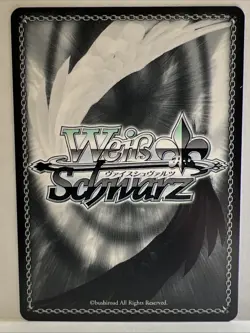Weiss Schwarz Frieren: Dependable Mage, Fern SFN/S108-E071 RR - Image 2