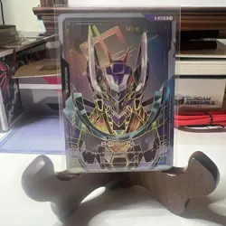 Resource (R-025) (C++) Gundam Card Game Steel Requiem NM English - Image 1