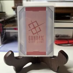 Resource (R-025) (C++) Gundam Card Game Steel Requiem NM English - Image 2