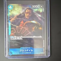 Bandai One Piece CCG Crocodile OP07-040 Character Card Japanese 5000 Power - Image 1