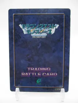 Dracky D30 Dragon Quest Monsters Terry's Wonderland Card ENIX TCG 1998 Japan - Image 2