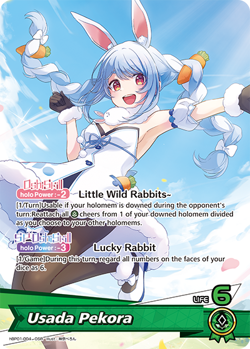Usada Pekora OSR hololive OFFICIAL CARD GAME hBP01-004 Blooming Radiance ENG - Image 1