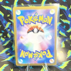 Pokemon TCG Card Metagross 080/071 Cyber Judge Sv5M AR *Japanese* - NM - Image 2