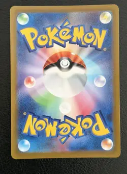 Mewtwo VSTAR - 221/172 - Full Art Ultra Rare, VSTAR Universe - Pokemon Card - NM - Image 2