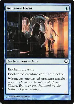 Aqueous Form 39 Theros Common Magic: The Gathering NM - Image 1