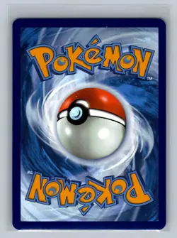 Suicune (Cosmos Holo) 026/094 Holo Miscellaneous Cards & Products Pokemon NM/M - Image 2