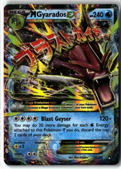 M Gyarados EX ⭐ 27/122 Holo EX Rare BREAKpoint 2016 Pokemon NM - Image 1