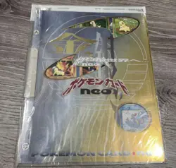 Pokemon Neo Genesis Premium File 1 Promo Folder 9 Card Set Japanese Sealed - Image 1