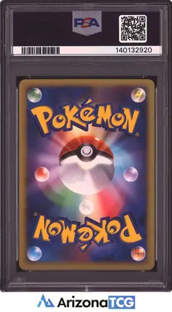 Pokemon 2007 Seven Nights Jirachi Holo 10th Movie Comm. Promo Japanese PSA 8 - Image 2