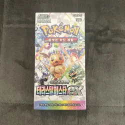 Pokemon Korean Booster Box Lot Terastal Festival 151 Shiny Treasure -US Shipping - Image 2