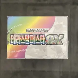Pokemon Korean Booster Box Lot Terastal Festival 151 Shiny Treasure -US Shipping - Image 4