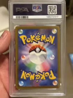 2025 Pokemon M2A Mega Dream Mega Eelektross Ex Mega Attack Rare 225 PSA 10 - Image 2