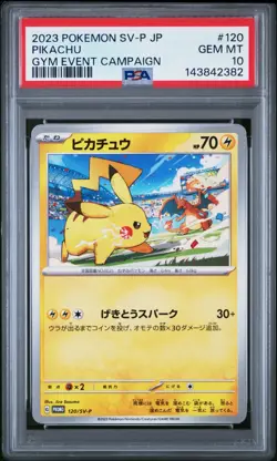 PIKACHU #120 PSA 10 2023 POKEMON JAPANESE SV-P PROMO GYM EVENT CAMPAIGN - Image 1