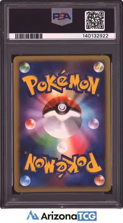 Pokemon 2007 Alto Mare's Latias Holo 10th Movie Comm. Promo Japanese PSA 10 - Image 2