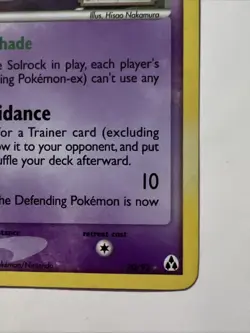 Pokemon TCG Lunatone EX Legend Maker 20/92 Reverse Holo Rare - Image 5