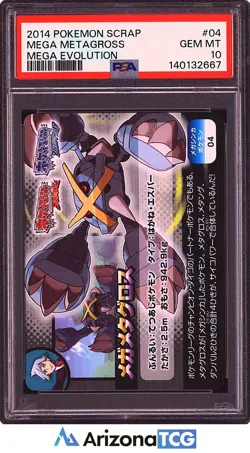 Pokemon 2014 Mega Metagross 04 Mega Evolution Pokemon Scrap Japanese PSA 10 - Image 1