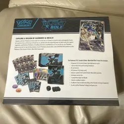 Pokemon Scarlet & Violet Black Bolt Elite Trainer Box - Image 2