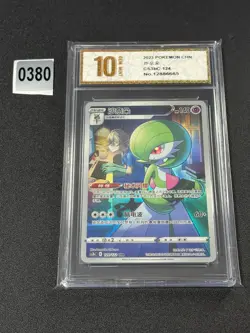 2023 Pokemon TCG CHS Gardevoir /CS3bC 124/122 CHR Grade 10 - Image 1