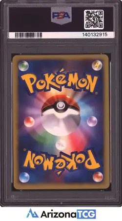 Pokemon 2007 Crystal Tower's Entei Holo 10th Movie Comm. Promo Japanese PSA 7 - Image 2