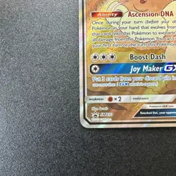 Pokemon TCG Eevee GX SM233 Full Art Promo Black Star Ultra Rare Holo NM - Image 5