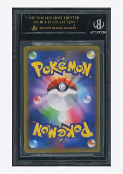 Pokemon BGS 10 BLACK LABEL Zacian V UR 2019 073/060 S1W Japanese - Image 2