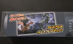 NEW OFFICIAL POKEMON CENTER JAPAN CHARIZARD VS RAYQUAZA RUBBER PLAYMAT - Image 2