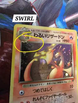 Dark Charizard W/ Swirl 💫 - Japanese Rocket Gang No. 006 Holo Rare - LP - Image 2