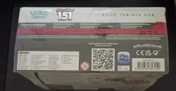 Pokemon Scarlet And Violet 151 Elite Trainer Box Factory Sealed. See Photos - Image 4