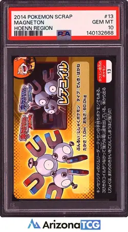 Pokemon 2014 Magneton 13 Hoenn Region Pokemon Scrap Japanese GEM MINT PSA 10 - Image 1