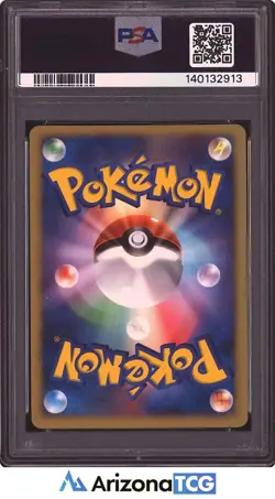 Pokemon 2007 Timeless Celebi Holo 10th Movie Commemoration Promo Japanese PSA 7 - Image 2