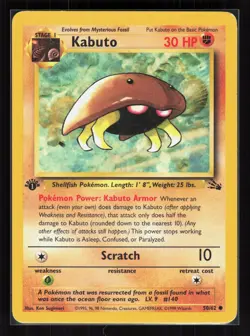 Kabuto 1st Edition Common Pokemon Fossil 50/62 HP - Image 1