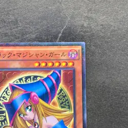 NM Dark Magician Girl MB01-JP011 Millennium Rare YuGiOh 170 - Image 3