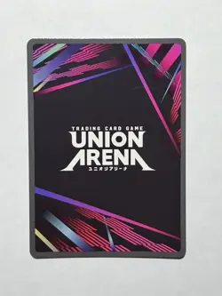 Kurapika UE02BT/HTR-1-074: Union Arena - Hunter X Hunter SR Super Rare NM - Image 2