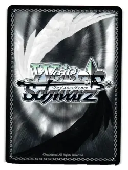 Weiss Schwarz Chainsaw Man Japanese CSM/S96-095 C Reward for work Himeno - Image 2