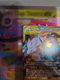 Chinese Reshiram & Zekrom GX 094/150 Shining Together Summon Tag Team Pokemon NM - Image 5