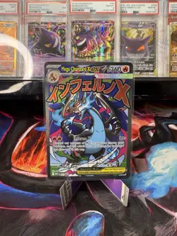 💎 Mega Charizard X EX #023 🔥 Mega Evolution Promo Holo 360HP Pokemon - Image 1