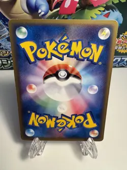 [MP] 2006 Pokemon Torchic 001/016 Kyogre ex Half Deck Japanese US SELLER - Image 2