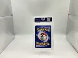 Pokemon Parasect (1st Edition) 41/64 Jungle Regular PSA 9 Graded 1999 English - Image 2