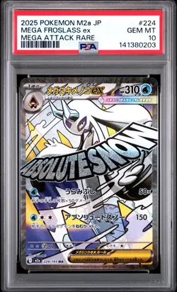 2025 POKEMON JAPANESE M2A-MEGA DREAM EX MEGA ATTACK RARE MEGA FROSLASS EX PSA 10 - Image 1