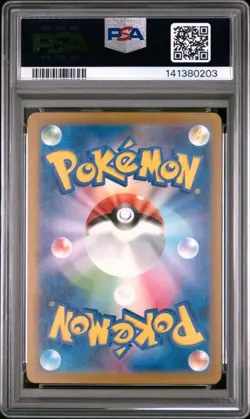 2025 POKEMON JAPANESE M2A-MEGA DREAM EX MEGA ATTACK RARE MEGA FROSLASS EX PSA 10 - Image 2