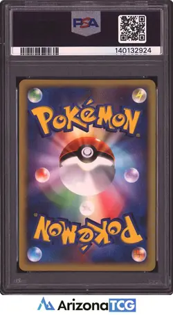 Pokemon 2007 Darkrai 046/DP-P Holo Promo 10th Pokemon Movie Japanese PSA 8 - Image 2