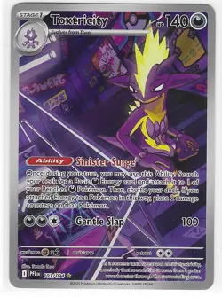 Pokemon TCG Phantasmal Flames #103 Toxtricity Illustration Rare - Image 1