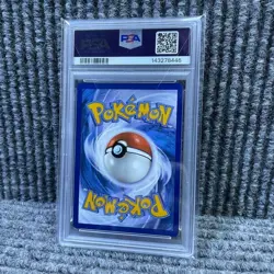 2024 POKEMON SWSH BLACK STAR PROMO #029 RAYQUAZA-HOLO PSA 9 - Image 2