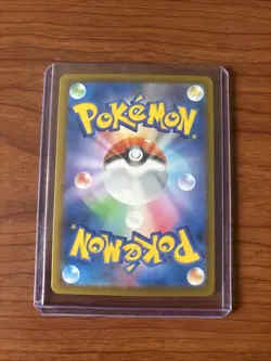 Pokemon Roxie's Performance SAR 119/083 M4 Ninja Spinner Japanese - Image 3