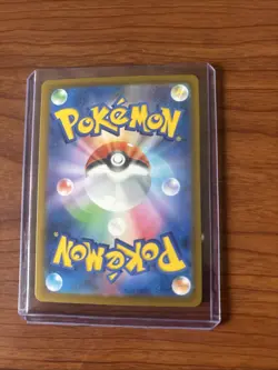 Pokemon Roxie's Performance SAR 119/083 M4 Ninja Spinner Japanese - Image 4