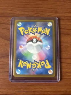 Pokemon Roxie's Performance SAR 119/083 M4 Ninja Spinner Japanese - Image 5