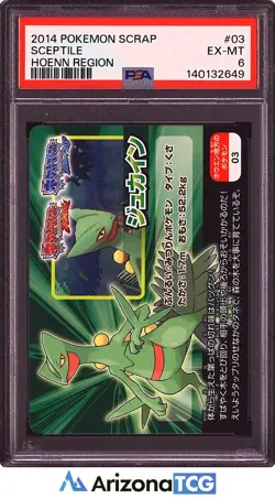 Pokemon 2014 Sceptile 03 Hoenn Region Pokemon Scrap Japanese PSA 6 - Image 1