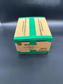 One Piece Japanese PRB-02 The Best Vol.2 Booster Box Case Sealed - Image 3